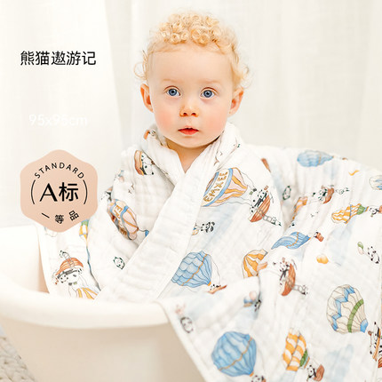 【小月龄专用】嫚熙纱布浴巾新生婴儿超软泡泡纱纯棉儿童宝宝包巾