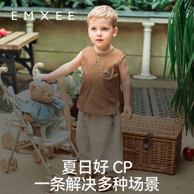 嫚熙童装男女宝艾草防蚊裤婴童裤薄款户外春季2026新款儿童裤子