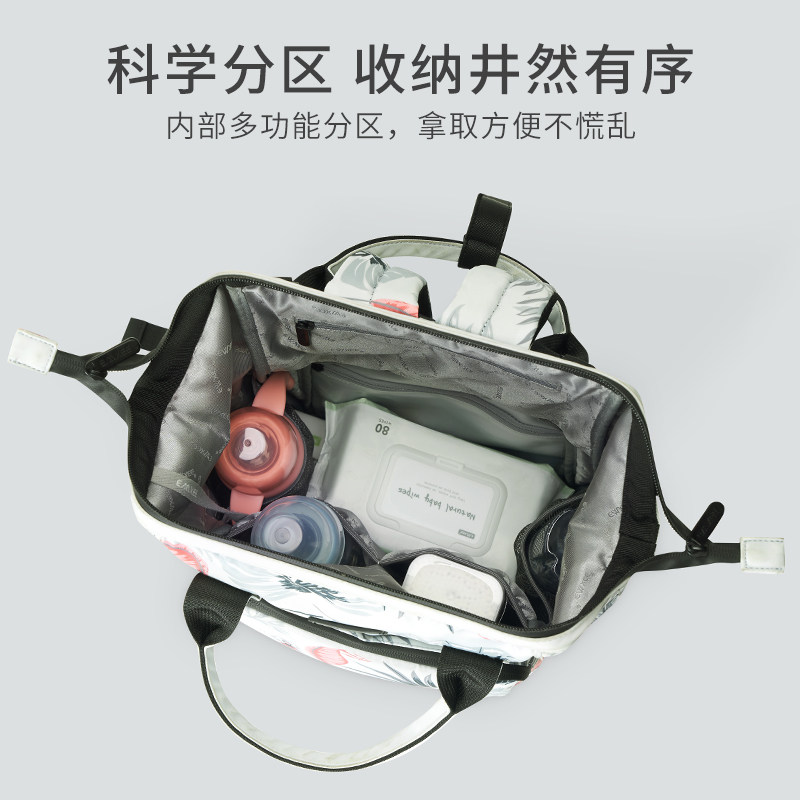 嫚熙2020新款双肩多功能婴儿妈咪包 嫚熙妈咪包/袋