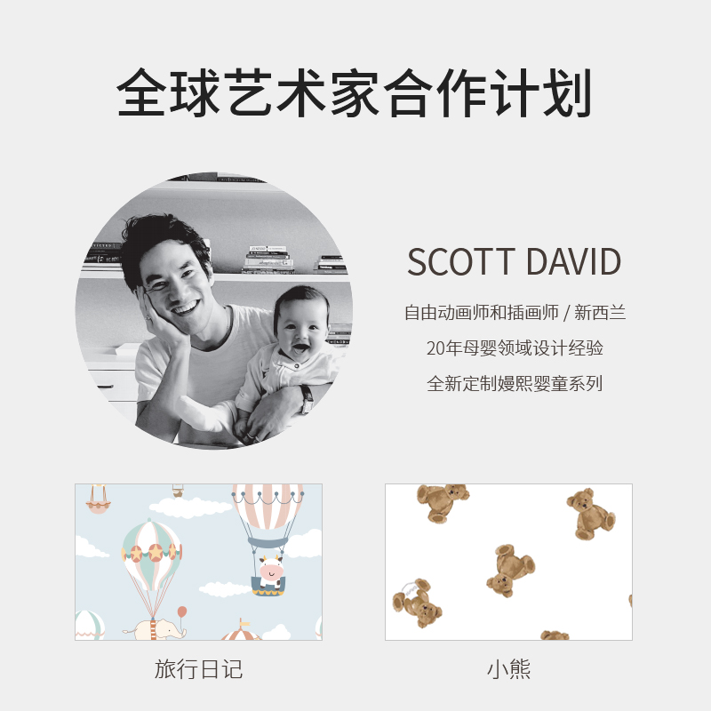 嫚熙婴儿衣服秋冬宝宝纯棉夹棉哈衣 EMXEE嫚熙连身衣/爬服/哈衣