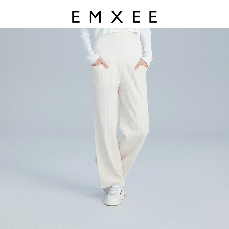 嫚熙孕妇裤秋冬季外穿托腹长裤子 EMXEE嫚熙孕妇直筒裤