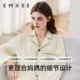 Manxi summer pure cotton confinement clothes, pregnancy home clothes