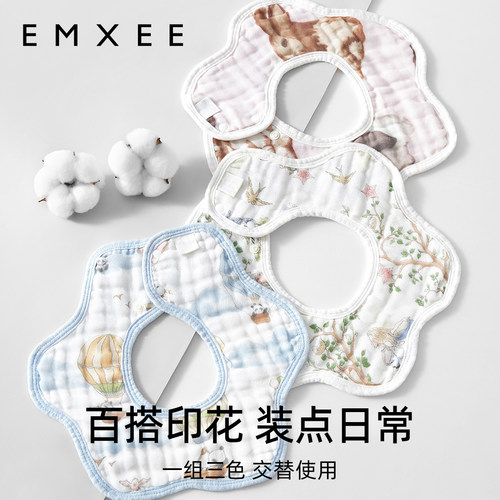 嫚熙口水巾宝宝围兜新生儿纯棉花瓣围嘴 - 图2