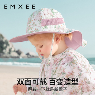 嫚熙儿童夏季户外双面防晒帽