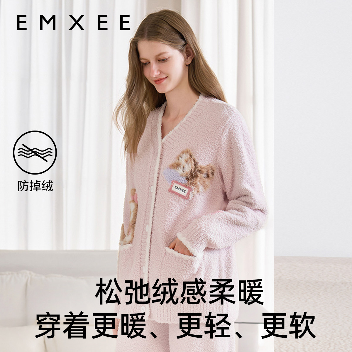 图 3
