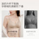 Manxi anti-gravity maternity nursing bra spring and summer