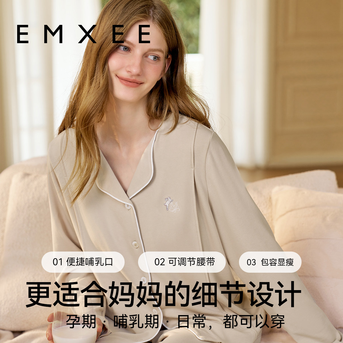 图 5