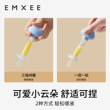 嫚熙喂药器婴儿防呛儿童喂奶喝水喂药新生儿宝宝专用滴管喂药神器