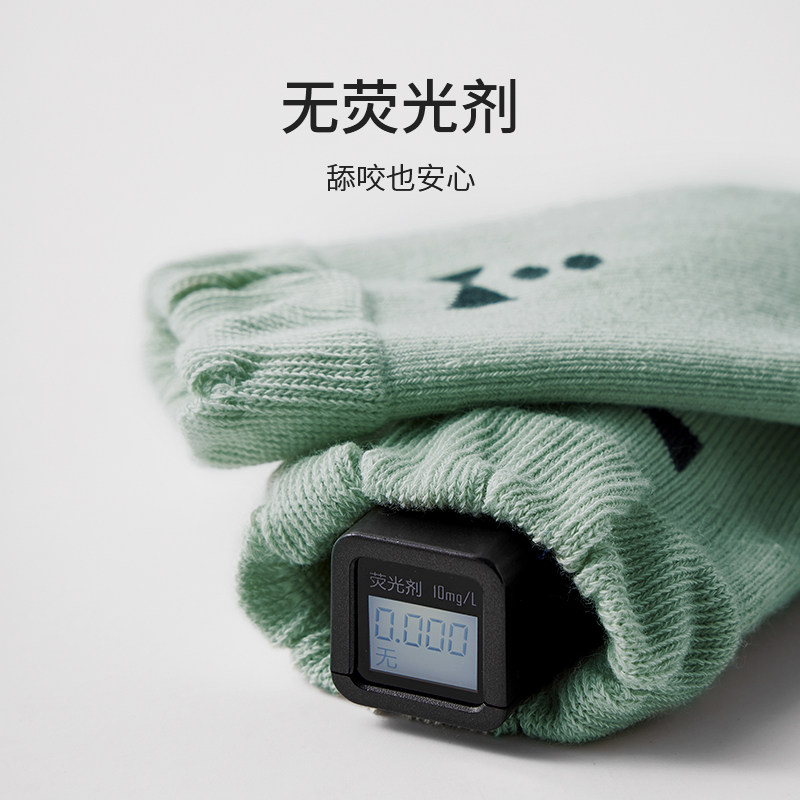 嫚熙儿童袜子秋冬款纯棉中婴儿袜子 EMXEE嫚熙儿童袜子(0-16岁)