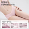 Manxi mulberry silk modal low waist maternity underwear