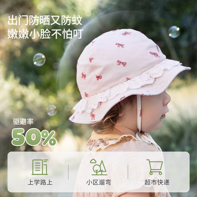 【新品】嫚熙儿童帽子幼儿园防晒帽宝宝可爱遮阳帽防紫外线童趣帽