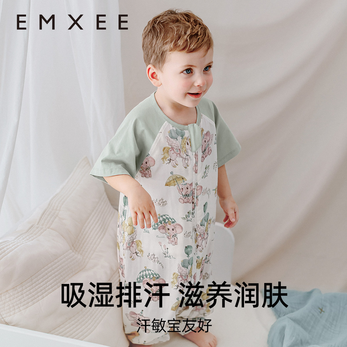 【艺术家联名】嫚熙牛油果纱罗婴儿长袖分腿睡袋宝宝四季通用