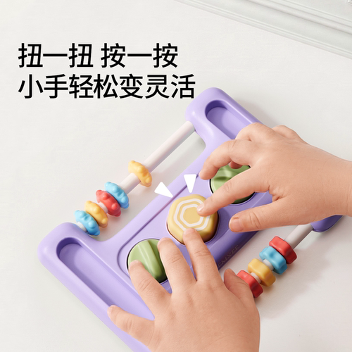 嫚熙儿童绕珠玩具婴幼儿串珠0到1岁蒙氏早教益智积木精细动作训练 - 图1