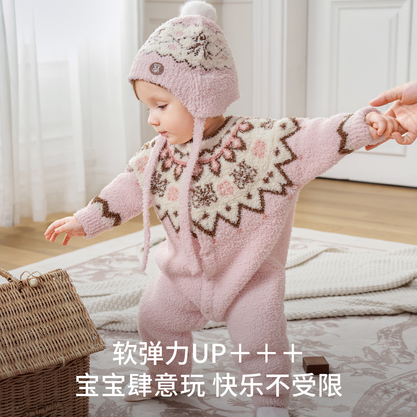 嫚熙小羊绒半边绒宝宝连体衣男女新生儿婴儿秋冬衣服新款保暖套装