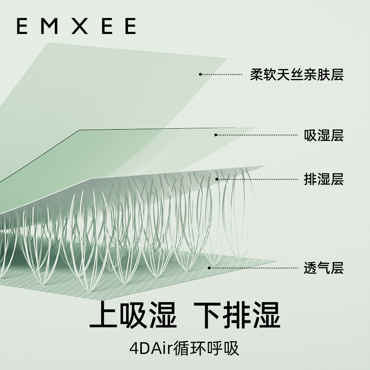 嫚熙婴儿苎麻凉席新生儿宝宝专用席子儿童幼儿园午睡透气凉席夏季 - 图1