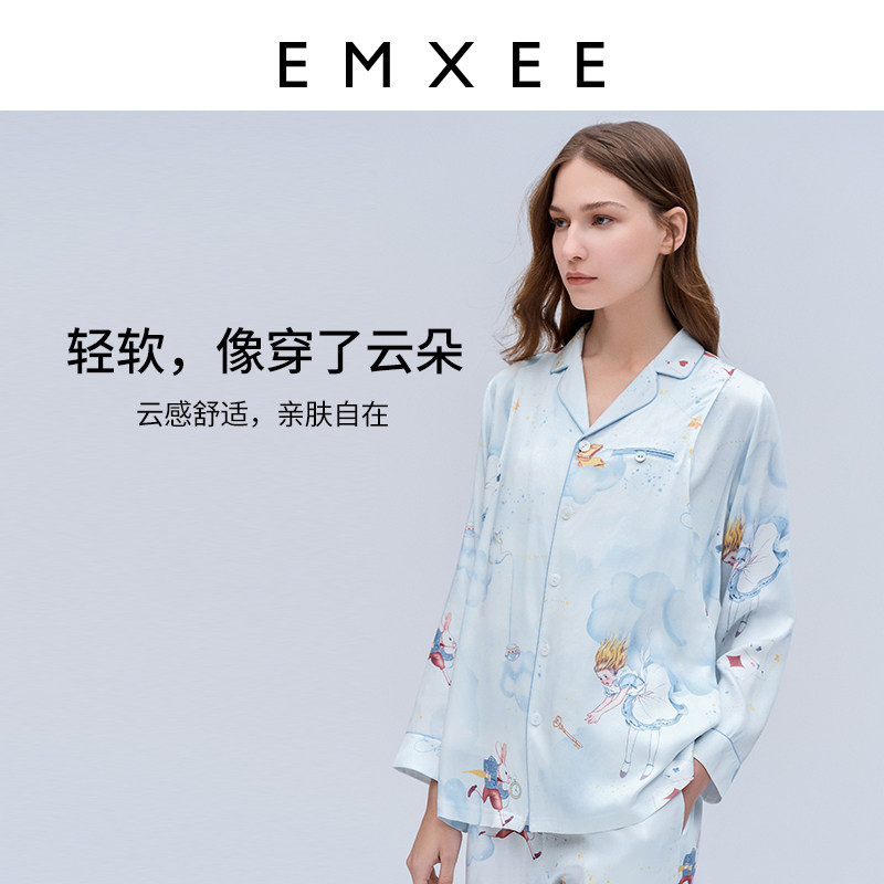 【爱丽丝奇遇】嫚熙春夏纯棉秋睡衣 EMXEE嫚熙家居服套装