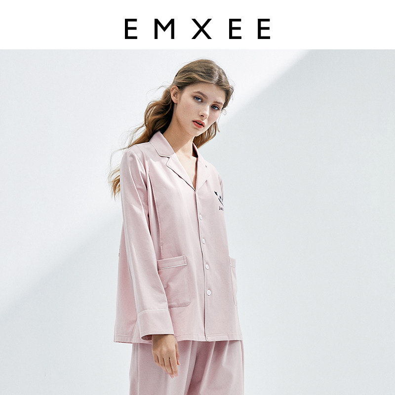 英国嫚熙孕妇春秋款纯棉月子服睡衣 EMXEE嫚熙家居服套装