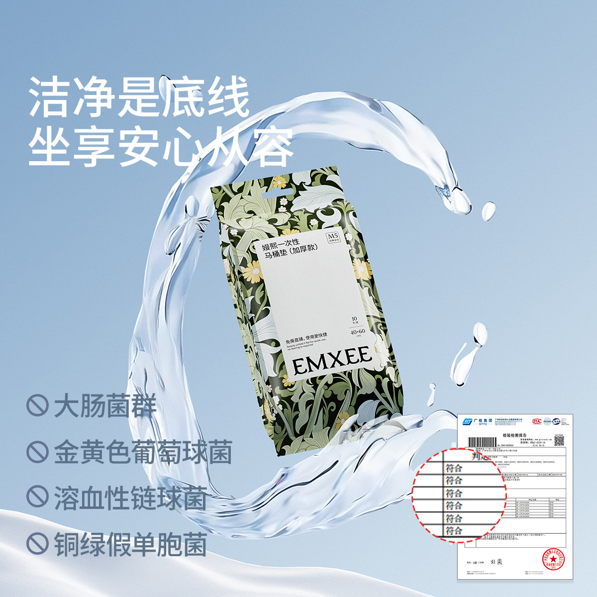 图 4