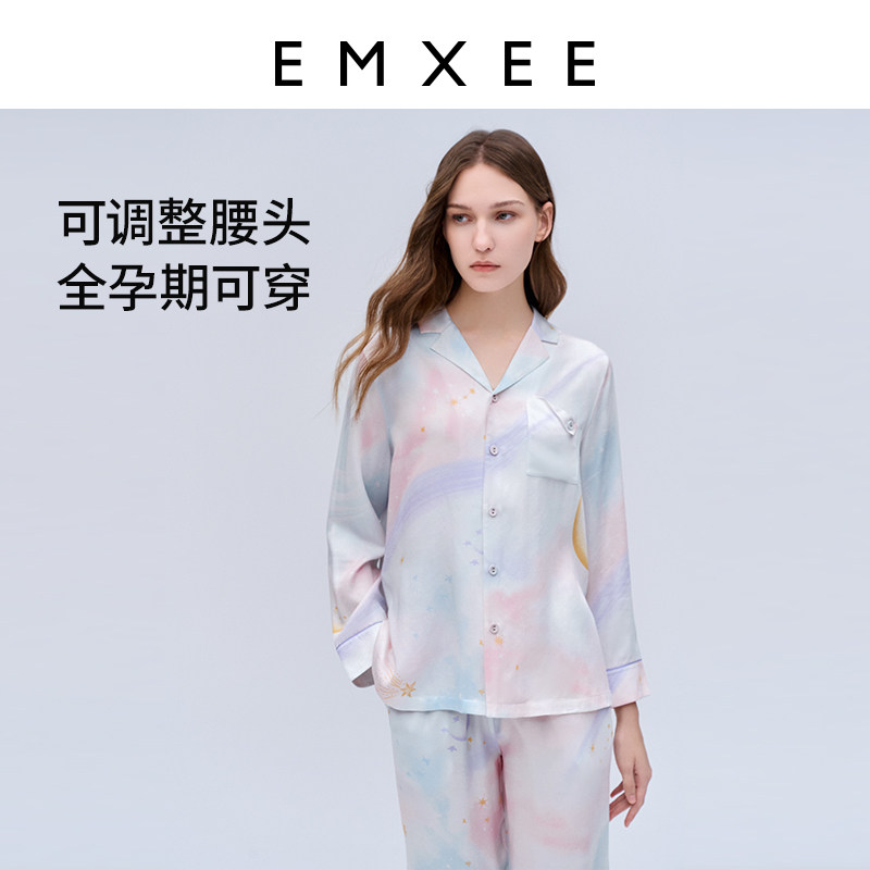 【罗马假日】嫚熙春夏薄款孕妇睡衣 EMXEE嫚熙家居服套装