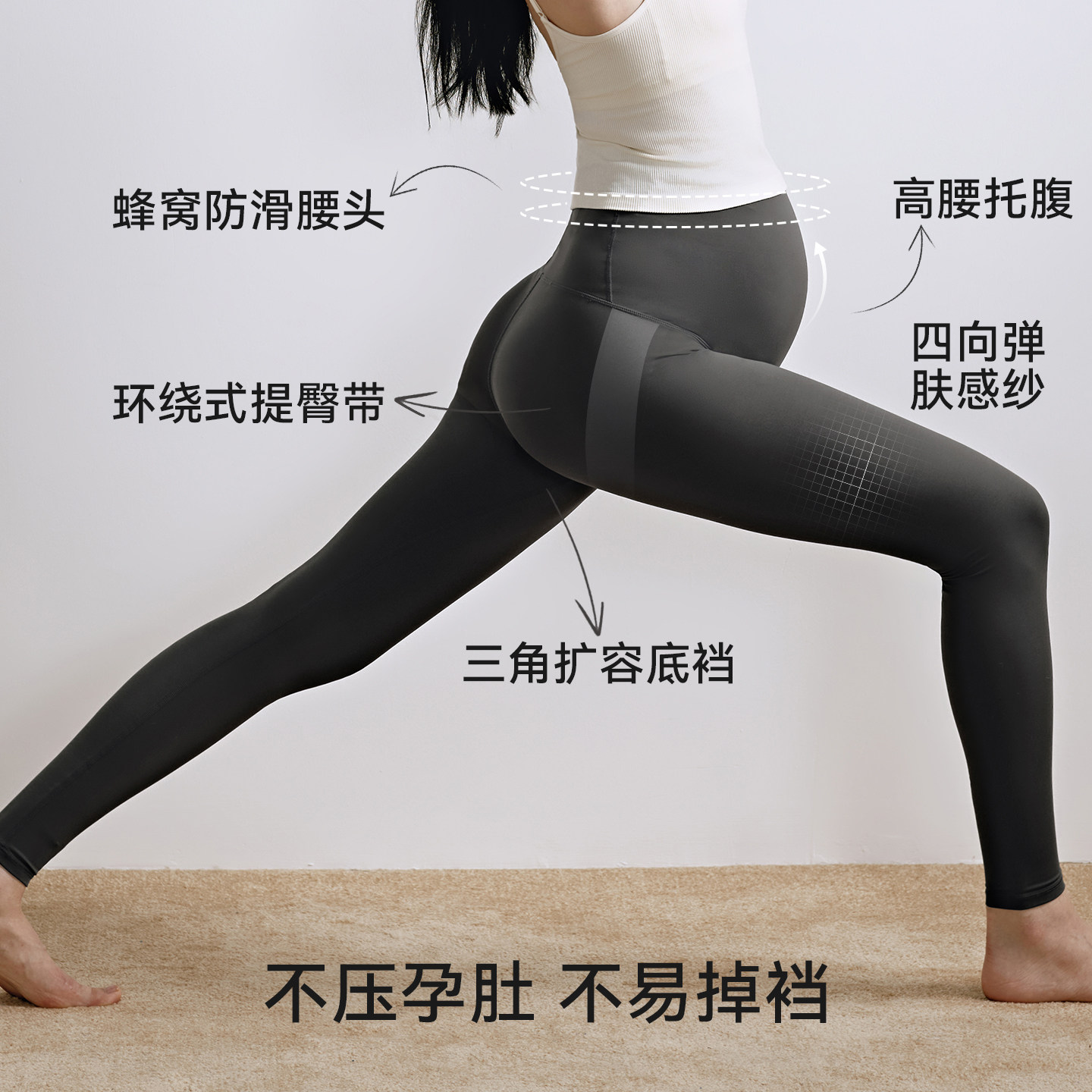 图 2
