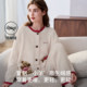 Manxi autumn and winter avocado half-velvet confinement clothes maternity pajamas home clothes set