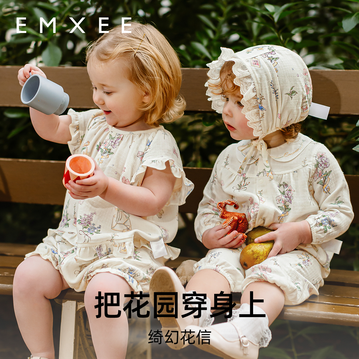 【新品】嫚熙丝麻棉儿童家居服天鹅舞曲女童套装短袖夏季宝宝睡衣 - 图3