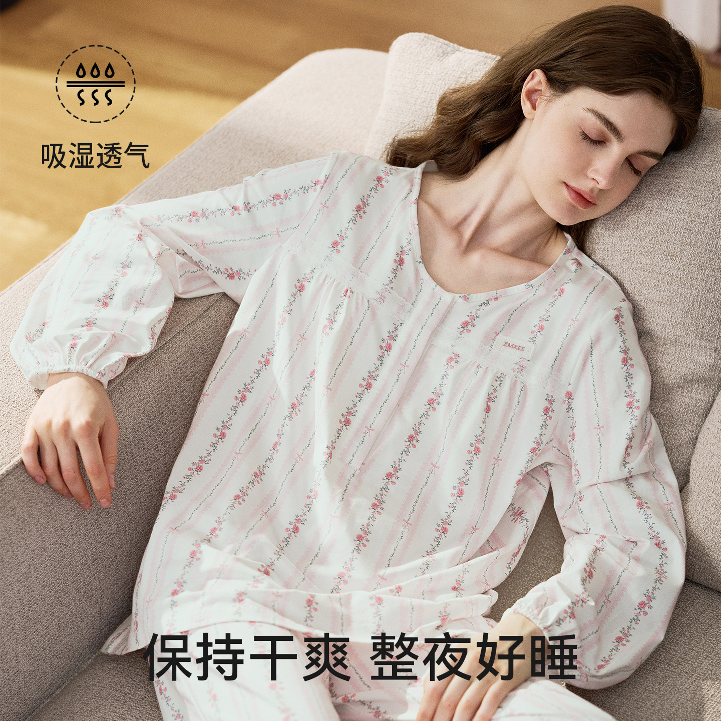 嫚熙秋冬季纯棉哺乳衣月子服带胸垫孕妇睡衣产妇产后家居服套装,淘宝优惠券,粉丝福利购,淘宝优惠卷