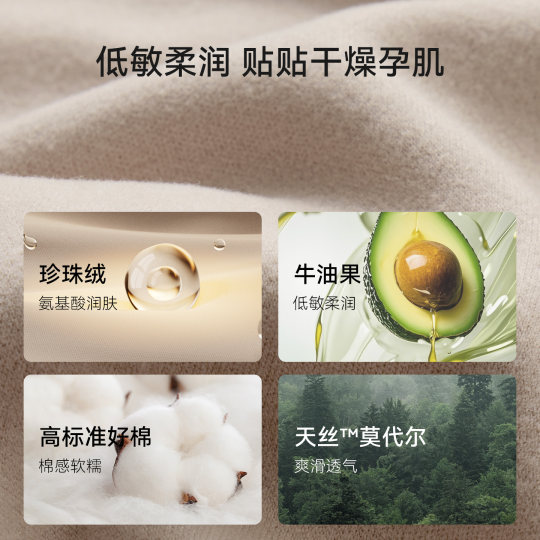 【新品】嫚熙哺乳背心牛油果免穿文胸吊带可外穿打底喂奶遮挡衣女