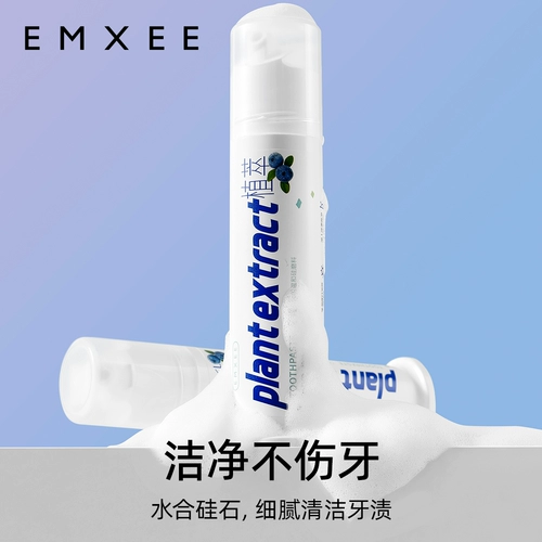 Послеродовая свежая гигиеническая зубная паста