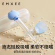 嫚熙喂药器婴儿防呛儿童喂奶喝水喂药新生儿宝宝专用滴管喂药神器