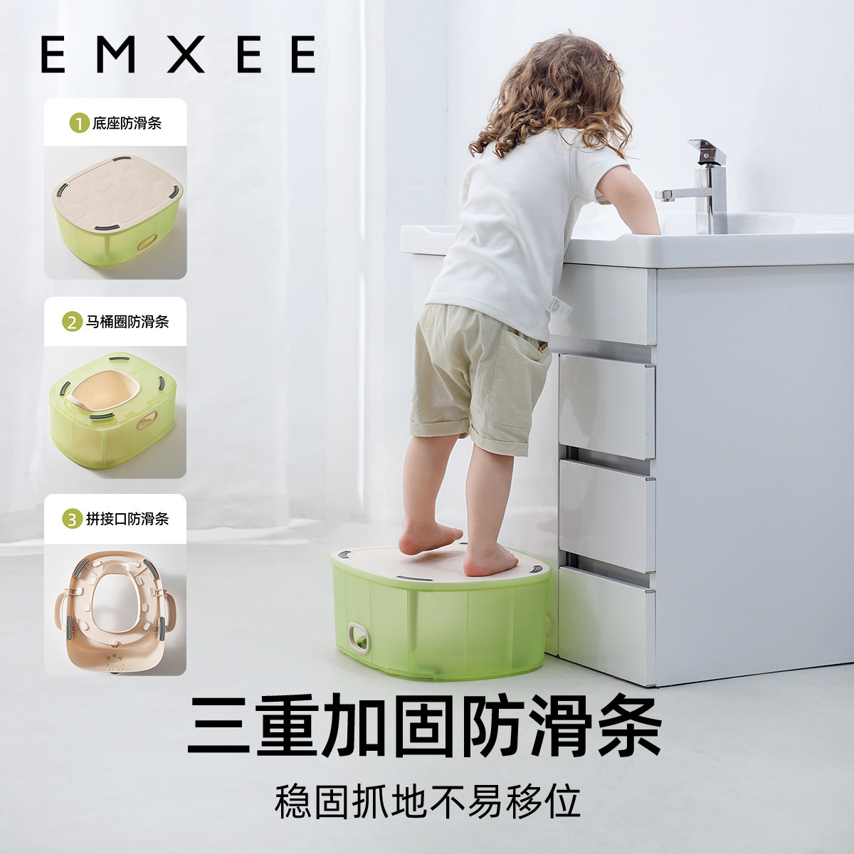 嫚熙儿童马桶坐便器男女孩家用小厕所婴幼儿宝宝专用便携式坐便圈