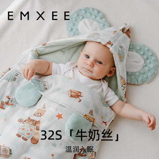 嫚熙婴儿一体式恒温睡袋