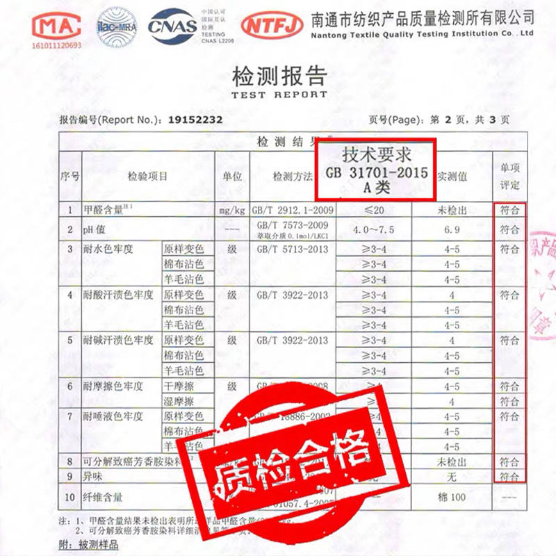 A类全棉水洗棉枕头套一对装纯棉高端自由棉枕套纽扣款枕芯内胆套2