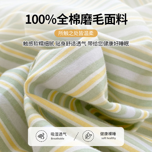 纯棉枕头套一对装夏季全棉磨毛加厚枕芯内胆套单个家用枕套整头罩 - 图1