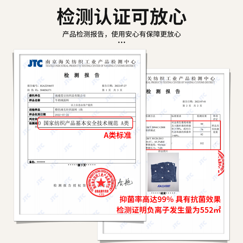 床垫垫褥冬季珊瑚牛奶绒床褥垫子家用卧室宿舍学生单人垫被褥子冬-图3