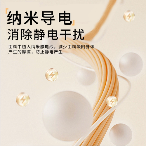 牛奶绒床垫软垫家用绒毯子垫被褥子宿舍学生单人冬季加绒床褥垫子 - 图3