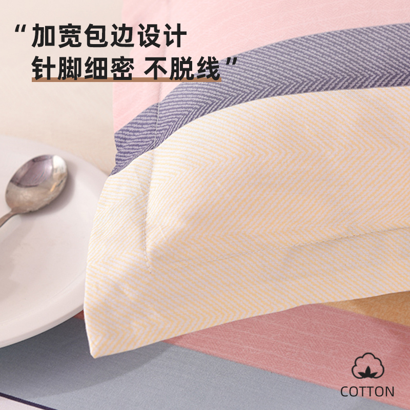  迪埃赛诗枕套