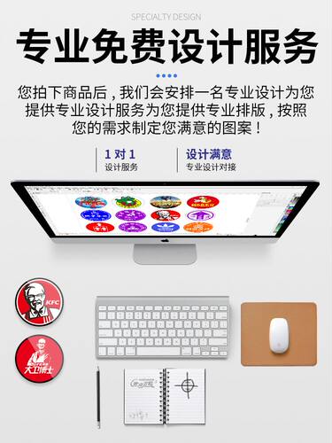 阐存灯片广告logo投影灯招牌门头店铺门店户外防水图案led灯定制 - 图0