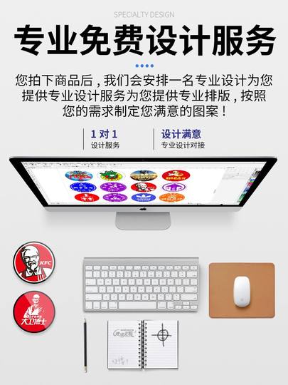 阐存灯片广告logo投影灯招牌门头店铺门店户外防水图案led灯定制