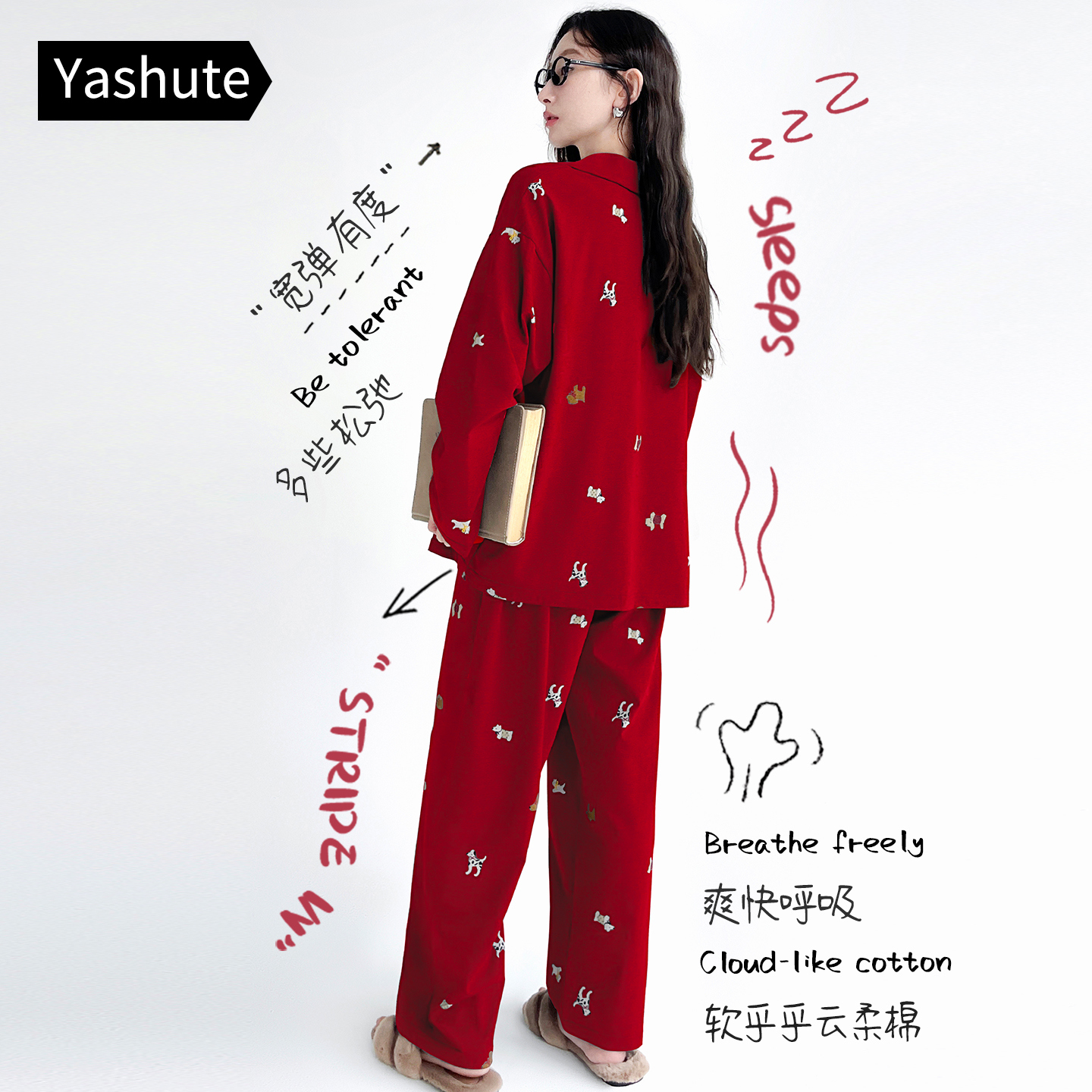 25年情侣红色睡衣春秋季柔软纯棉套装男女喜庆结婚新婚卡通家居服 - 图3