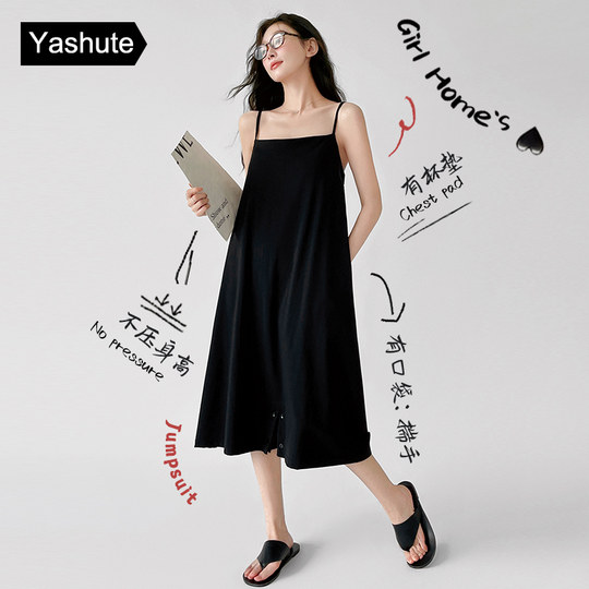 Cool cotton one-piece pajamas for women can wear nightgowns outside