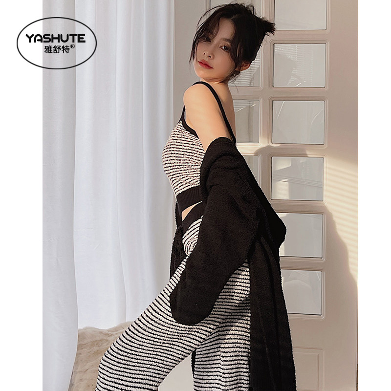 秋冬季2021新款软绵绵半边绒睡衣 雅舒特睡衣/家居服套装