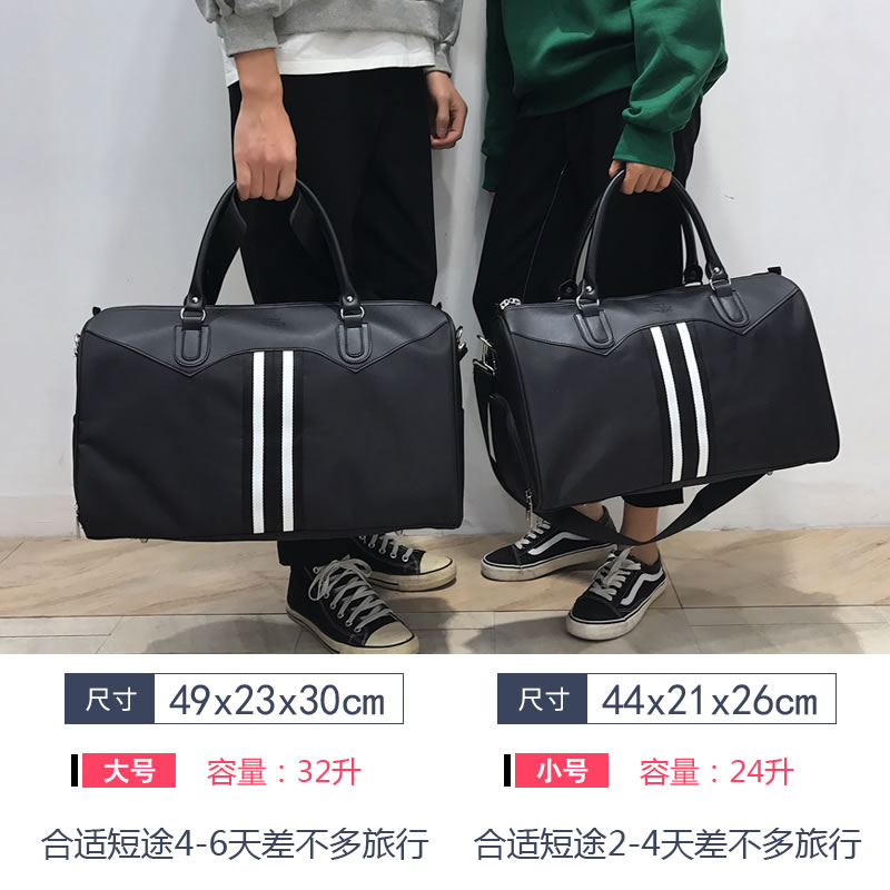 韩版男手提包行李包大容量短途旅行包行李袋单肩鞋位旅游包旅行袋 - 图3
