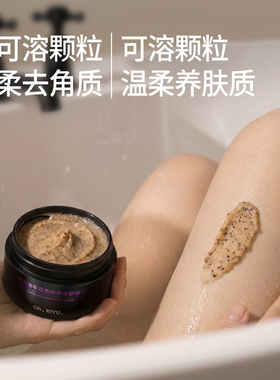 嘻浴青年电动搓澡刷洗澡刷礼盒装