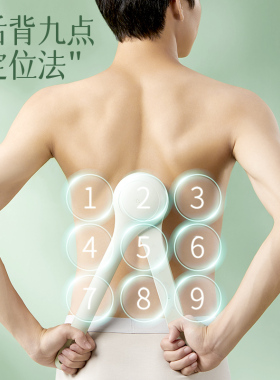 匹奇电动洗澡刷懒人搓澡搓背神器