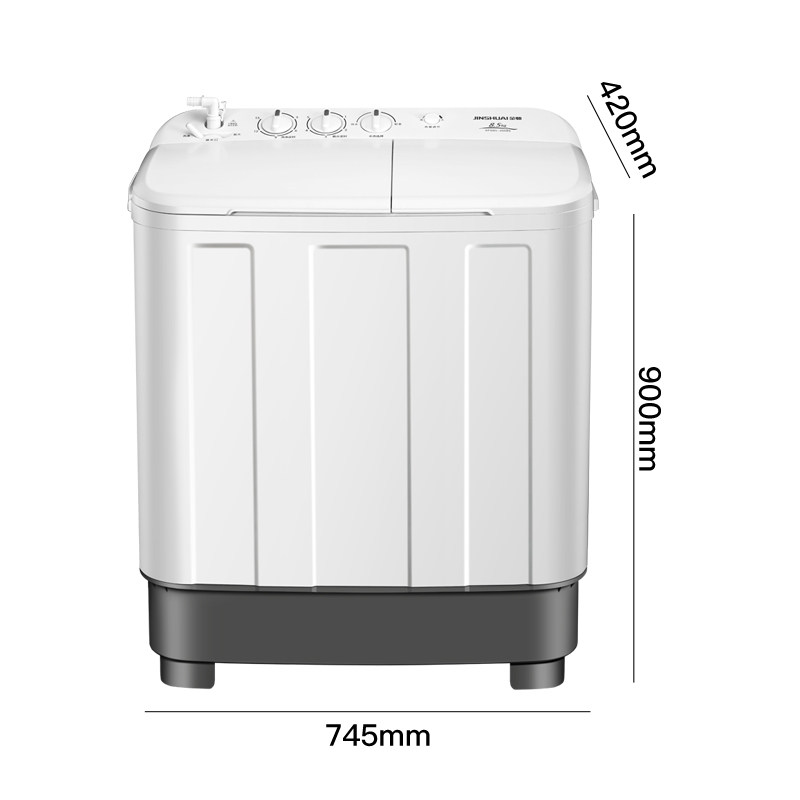 金帅9kg半全自动家用租房洗衣机 金帅电器洗衣机