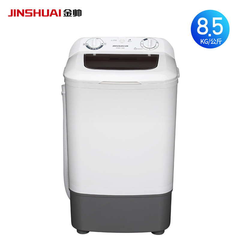 金帅半自动单桶筒单缸波轮洗衣机 金帅电器洗衣机