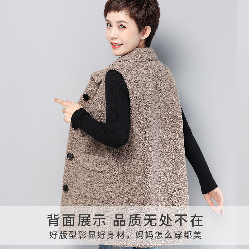 新款秋冬季中年女颗粒绒马甲中长款妈妈装背心羊羔毛马夹坎肩 2020 新款秋冬季中年女颗粒绒马甲中长款妈妈装背心羊羔毛马夹坎肩 2020
