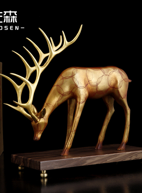 佐森广开财鹿办公室店铺礼品摆件