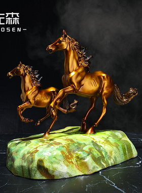 佐森马到成功摆件纯铜马开业礼物